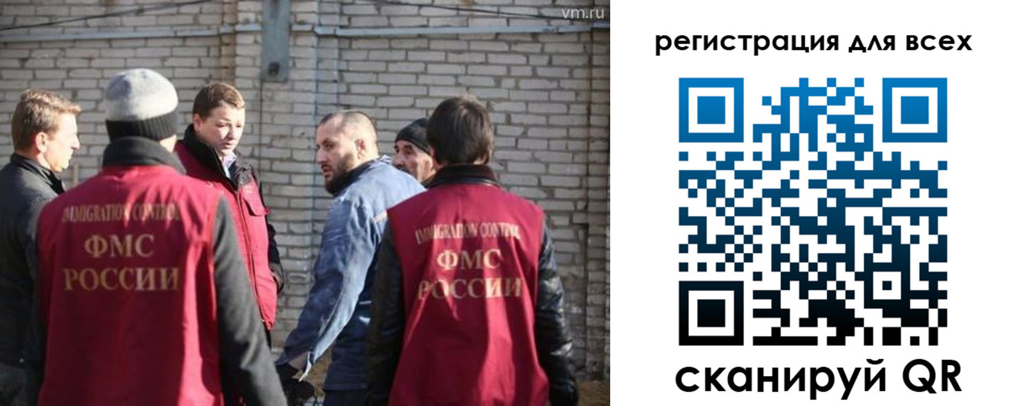 регистрация для дет. сада в Сысерти