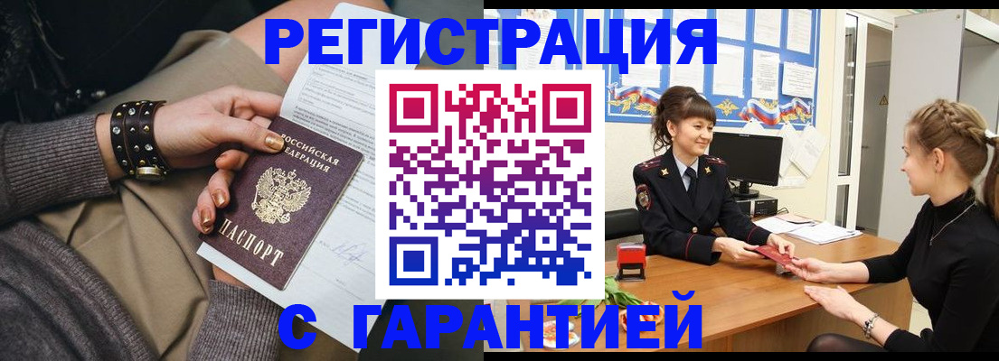 форма 3 в Сысерти